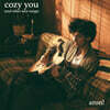 Aron! (아론) - cozy you (and other nice songs) [LP]