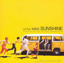 리틀 미스 선샤인 영화음악 (Little Miss Sunshine Original Soundtrac) [LP]