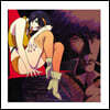 카우보이 비밥 영화음악 (Cowboy Bebop OST) [화이트 앤 브라운 컬러 2LP]