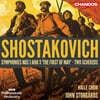 John Storgards 쇼스타코비치: 교향곡 1번 & 3번, 두 개의 스케르초 (Shostakovich: Symphonies Nos. 1 & 3; Two Scherzos)