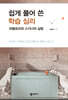 쉽게 풀어 쓴 학습 심리