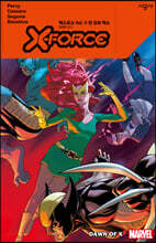 엑스포스 Vol. 1 : 던 오브 엑스