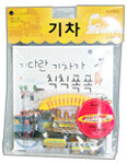 기다란 기차가 칙칙폭폭