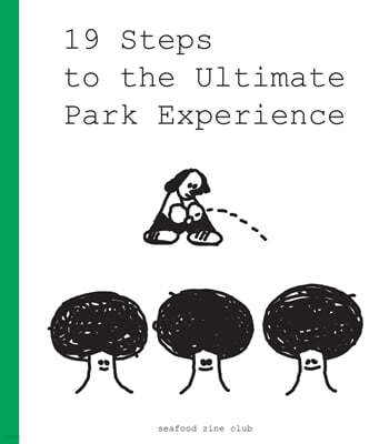 19 Steps to the Ultimate Park Experience