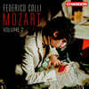 Federico Colli 모차르트: 솔로 피아노 작품 2집 (Mozart: Works For Solo Piano, Vol. 2)