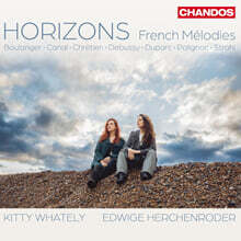 Kitty Whately / Edwige Herchenroder (키티 웨이틀리 / 에드위쥬 헤르셴로더) 프랑스 가곡집 (Horizons - French Melodies)