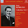 유시 비욜링 - 콜렉션 5집 (Jussi Bjorling - Collection Vol. 5)