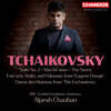 Alpesh Chauhan 차이코프스키: 관현악 작품 3집 - 모음곡 2번, 슬라브 행진곡, 서곡 폭풍 외 (Tchaikovsky: Orchestral Works, Vol. 3) [SACD Hybrid]