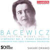 Sakari Oramo 바체비치: 관현악 작품 2집 (Bacewicz: Orchestral Works, Vol. 2) [SACD Hybrid]