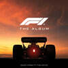 F1 더 무비 영화음악 (F1 The Album OST) [골드 컬러 LP]