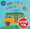 [노부영 싱어롱 세이펜] We All Go Traveling By (QR) (New)