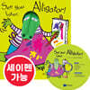 [노부영 세이펜] See You Later, Alligator! (원서 & CD)