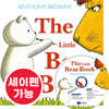 [노부영 세이펜] The Little Bear Book (원서 & CD) (New)