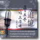 TV로본 가요무대