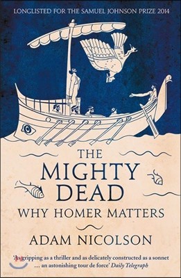 The Mighty Dead