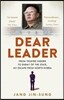 Dear Leader