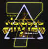 Stryper - 7 Stryper: Best Of