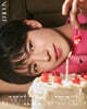 DICON VOLUME N°29 NCT WISH [B-TYPE] 2. YUSHI