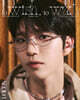 DICON VOLUME N°29 NCT WISH [B-TYPE] 6. JAEHEE