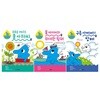 물아저씨 신간3권 세트(초록을깨우는물아저씨/물아저씨와위대한항해/구름아저씨의정체)