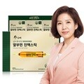 ★주말특가★[김소형원장] 원방 알부민 진액스틱 (15g*30포)