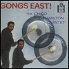 Chico Hamilton - Gongs East!