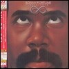 Sonny Fortune - Infinity Is