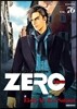 ZERO 제로 76