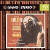 Charles Munch 라벨: 볼레로 / 드뷔시: 영상 외 (Ravel: Bolero / Debussy: Images)