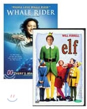 엘프(1disc) + 웨일라이더