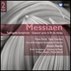 Simon Rattle 메시앙: 투랑갈릴라 교향곡, 세상의 종말을 위한 사중주 - 사이먼 래틀 (Messiaen: Turangalila Symphony, Quatuor pour la Fin du Temps)