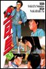 스타트 29