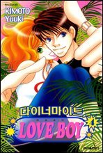 상품명