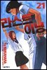 라스트 이닝 21