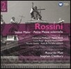Riccardo Muti / Stephen Cleobury 로시니: 스타바트 마테르, 작은 장엄 미사 - 리카르도 무티 (Rossini: Stabat Mater, Petite Messe Solennelle)
