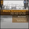 Barry Tuckwell 호른 협주곡집 - 텔레만 / 베버 / 스티치 (Telemann : Horn Concerto)