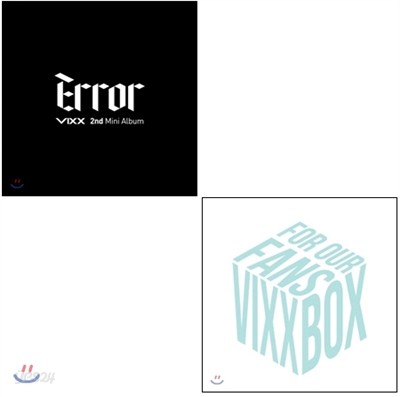 빅스 (VIXX) - 미니앨범 2집 : Error + 빅스박스 굿즈세트