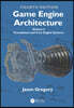 Game Engine Architecture