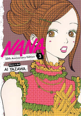 Nana 25th Anniversary Edition, Vol. 3