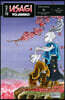 Usagi Yojimbo Volume 41: Ten Thousand Plums Limited Edition