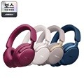 [보스인증판매점][BOSE] 보스 QC 울트라 헤드폰