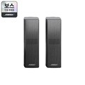 [보스인증판매점][BOSE] 보스 서라운드 스피커 700