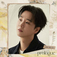 송민준 - 미니앨범 1집 : Prologue