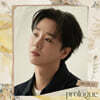 송민준 - 미니앨범 1집 : Prologue [Photobook + USB + CD]