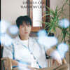임슬옹 - Rainbow Light