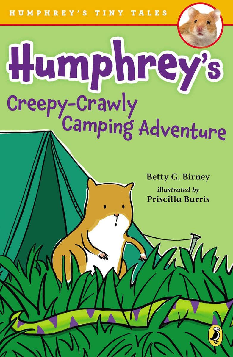 Humphrey&#39;s Creepy-Crawly Camping Adventure