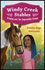 [단독] Windy Creek Stables