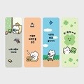 책갈피 - 안냥한 하루 (12종)