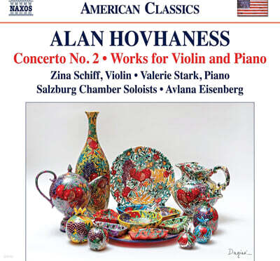 Avlana Eisenberg 호바네스: 협주곡 2번, 바이올린과 피아노를 위한 작품  (Hovhaness: Concerto No. 2, Works for Violin and Piano)