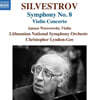 Christopher Lyndon-Gee 실베스트로프: 교향곡 8번, 바이올린 협주곡 (Silvestrov: Violin Concerto & Symphony No. 8)